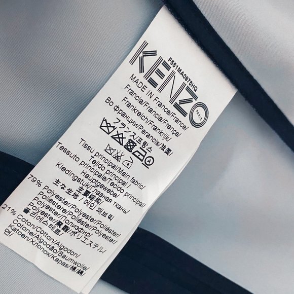 *SOLD* Kenzo navy kimono oversized coat runway piece - Picture 11 of 11